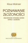 bn213964.jpg