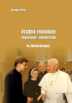 bn214112.jpg