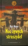 bn214277.jpg