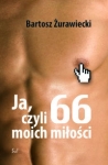 bn214520.jpg