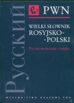 bn214536.jpg