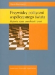 bn214613.jpg