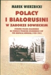 bn214830.jpg
