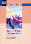 bn214888.jpg