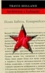 bn215385.jpg