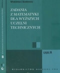 bn215388.jpg