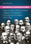 bn215467.jpg