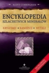 bn216347.jpg