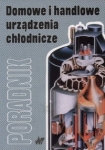 bn216447.jpg