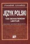 bn216567.jpg