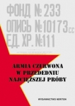 bn216815.jpg