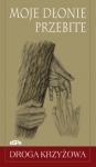 bn217429.jpg