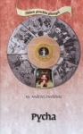 bn217468.jpg