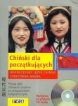 bn217639.jpg