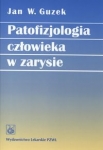 bn217775.jpg
