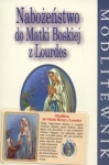 bn217840.jpg
