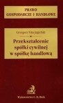 bn217868.jpg