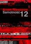 bn218109.jpg