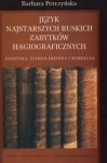 bn218128.jpg