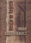 bn218325.jpg