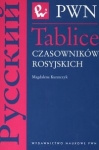 bn218402.jpg