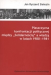 bn218518.jpg