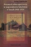 bn218724.jpg