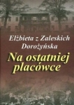 bn218894.jpg