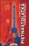 bn219011.jpg