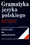 bn219159.jpg