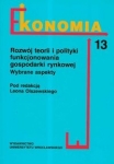 bn219228.jpg
