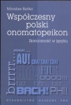 bn219691.jpg