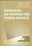 bn220277.jpg