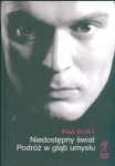 bn220313.jpg