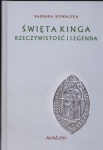 bn220562.jpg