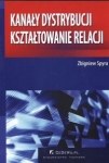 bn220804.jpg
