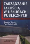 bn220831.jpg
