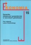 bn220882.jpg