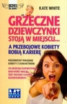 bn221273.jpg