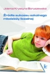 bn221293.jpg