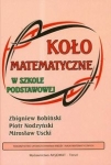 bn221337.jpg