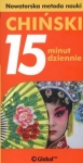 bn222295.jpg