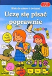 bn222376.jpg
