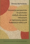 bn222904.jpg