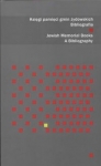 bn222905.jpg