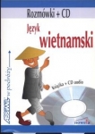 bn222993.jpg