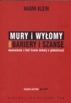 bn223108.jpg