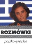 bn223185.jpg