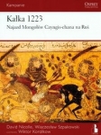 bn223242.jpg