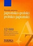 bn223982.jpg